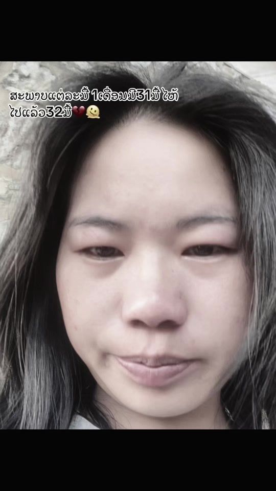 TikTok video thumbnail by na_lia14