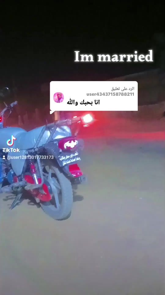 TikTok video thumbnail by user12813017733173