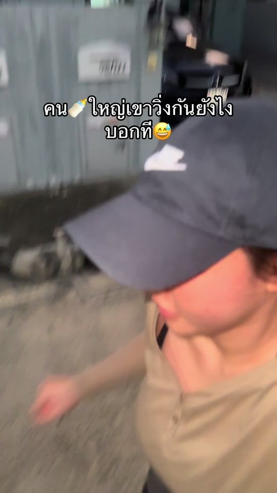 TikTok video thumbnail by jeenzenn