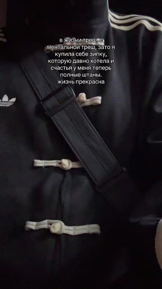 TikTok video thumbnail by _allens.official