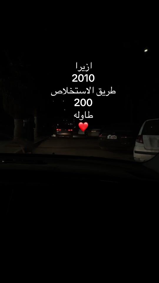 TikTok video thumbnail by gesto311