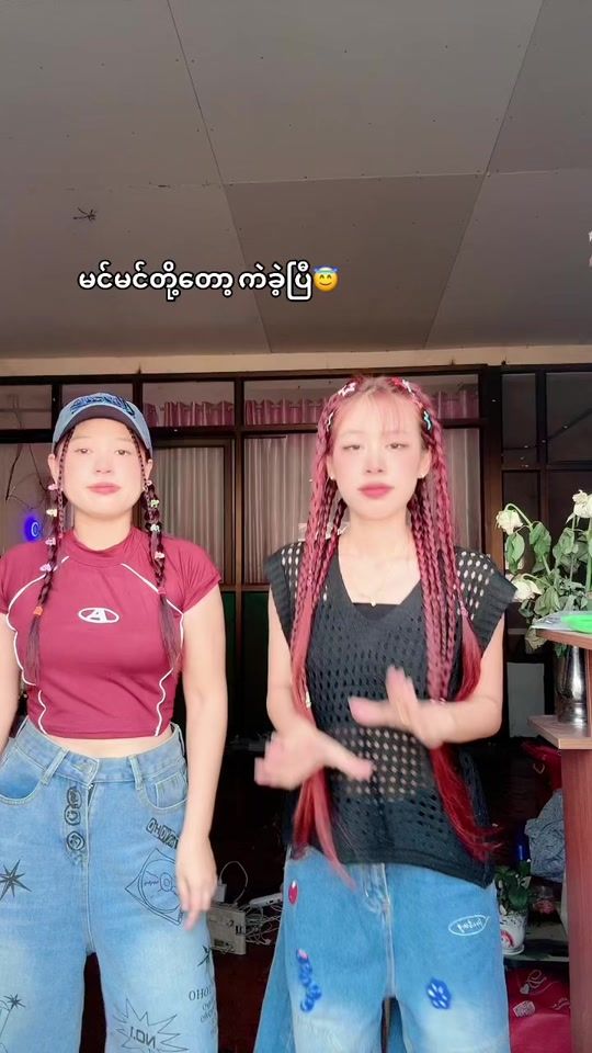 TikTok video thumbnail by foryoufashion5