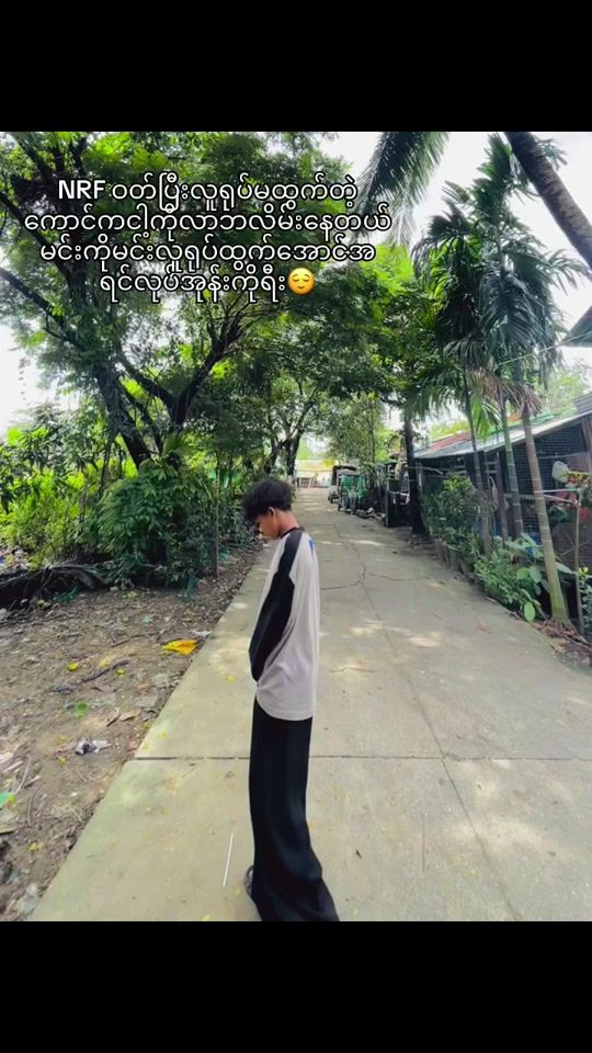 TikTok video thumbnail by usermyat681