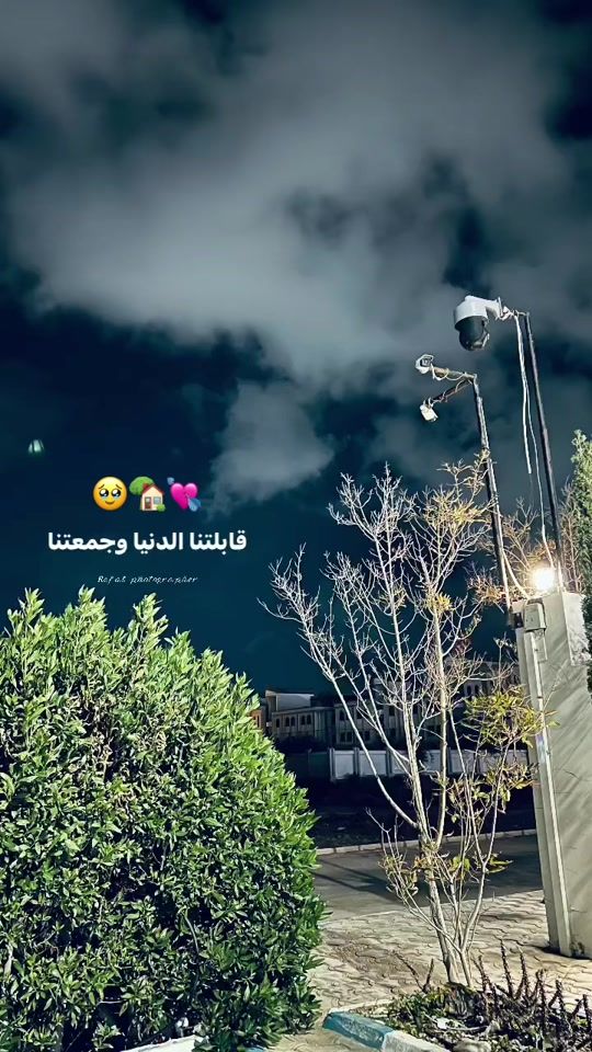 TikTok video thumbnail by refa3t_mahemoud