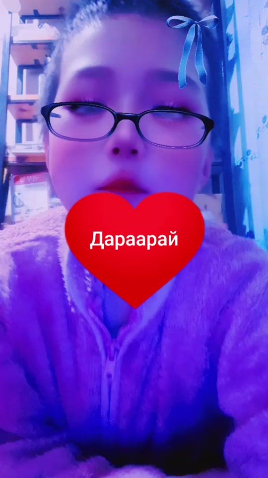 TikTok video thumbnail by bayuguls0