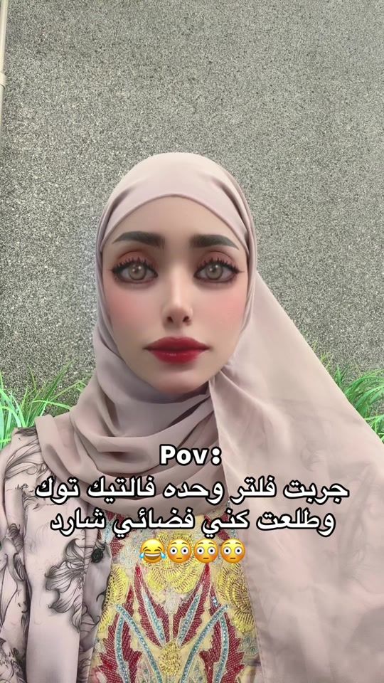 TikTok video thumbnail by j3maica_3