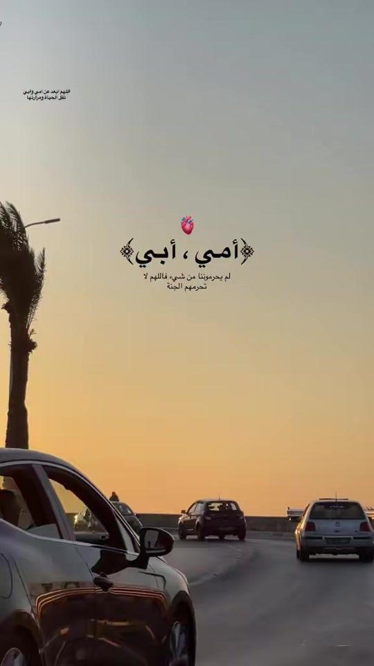 TikTok video thumbnail by 4amani5