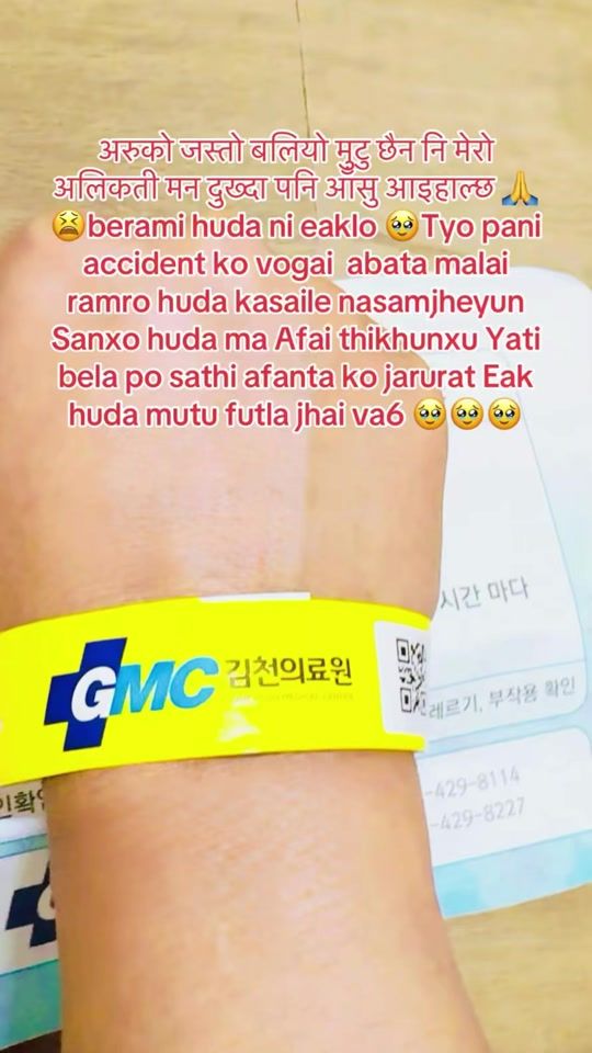 TikTok video thumbnail by nirushahi56