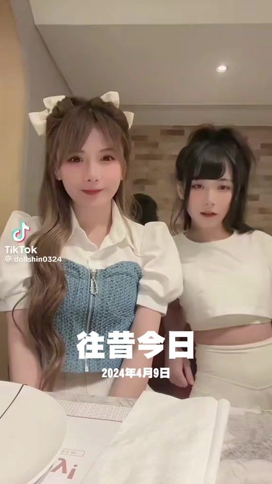 TikTok video thumbnail by useru8sayluf8t
