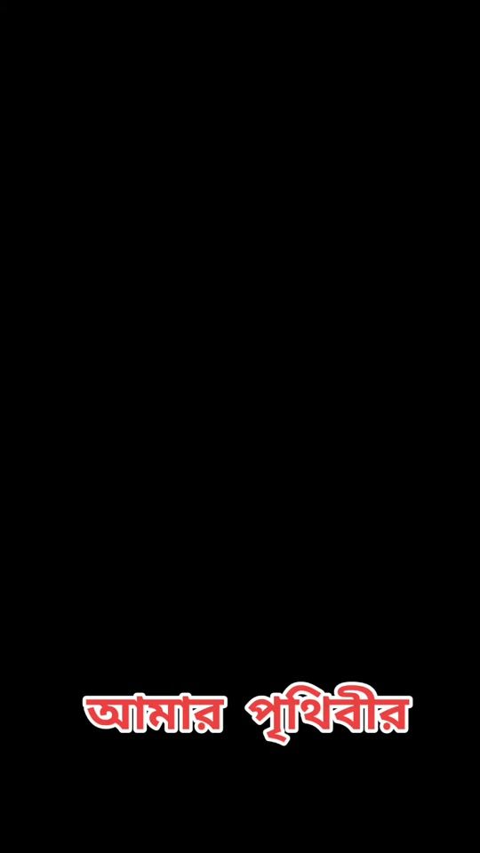 TikTok video thumbnail by somir.5