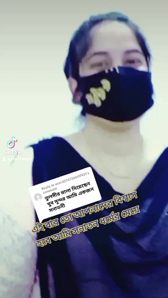TikTok video thumbnail by poni1akter