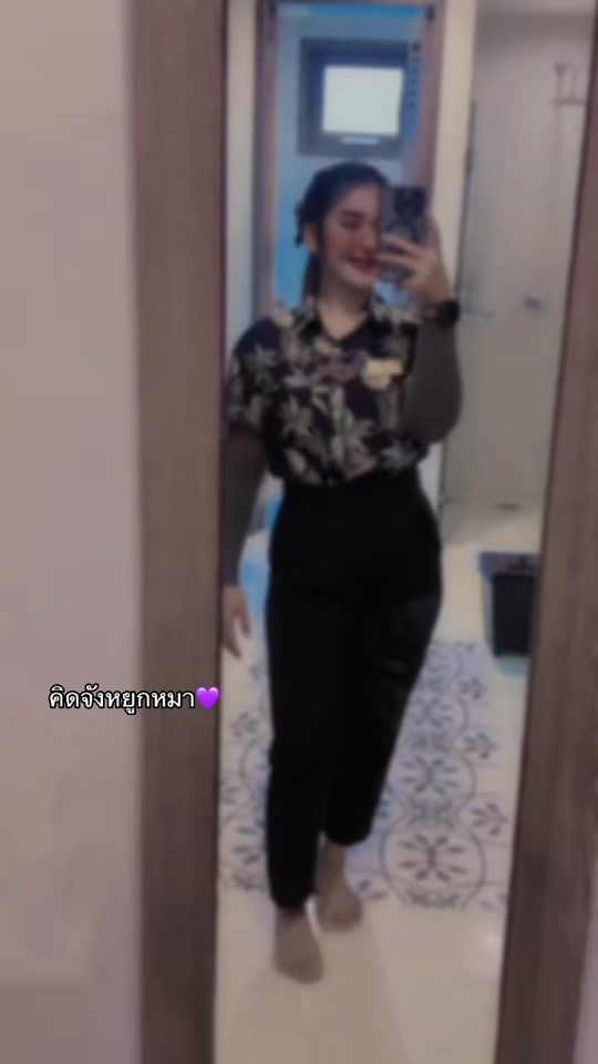 TikTok video thumbnail by suhokik_levi