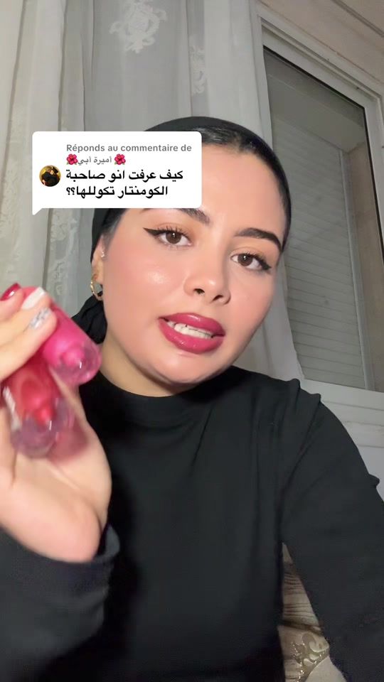 TikTok video thumbnail by glow.with.houda