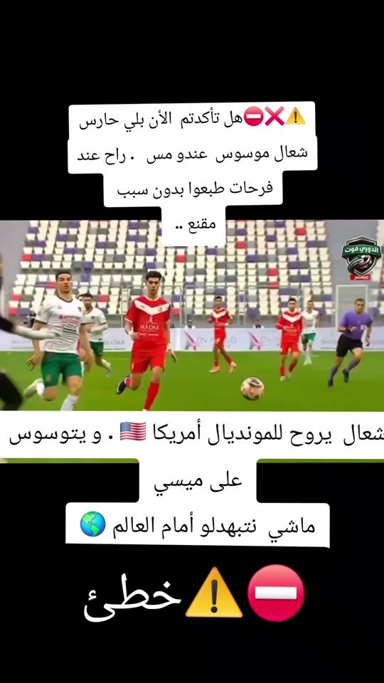 TikTok video thumbnail by algrie.mca6