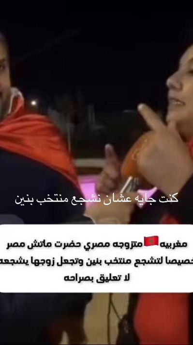 TikTok video thumbnail by bent.massr
