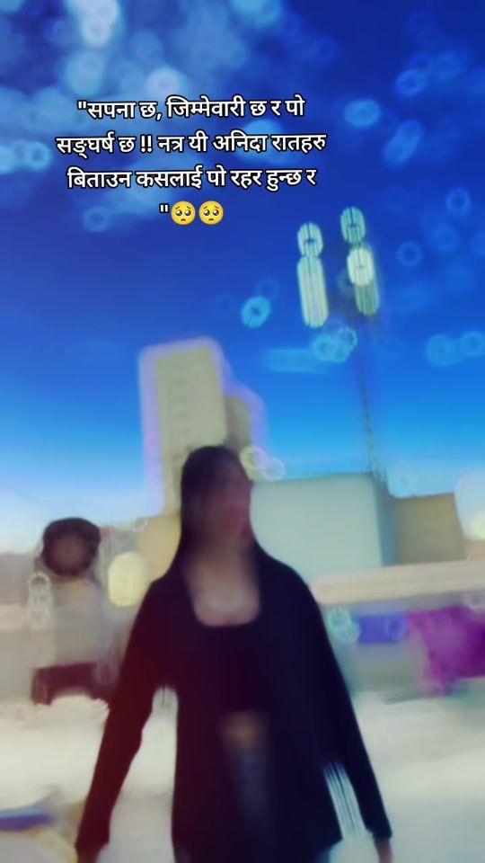 TikTok video thumbnail by its__me_maya14