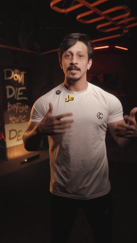 TikTok video thumbnail by abdulrahman__official