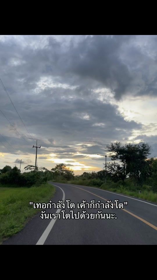TikTok video thumbnail by fonthip.56