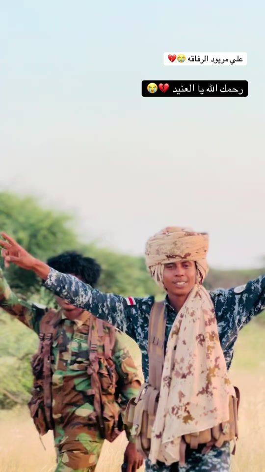 TikTok video thumbnail by abo_miad