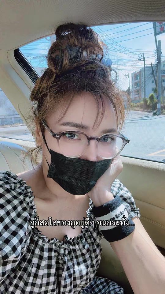 TikTok video thumbnail by jadamoon99