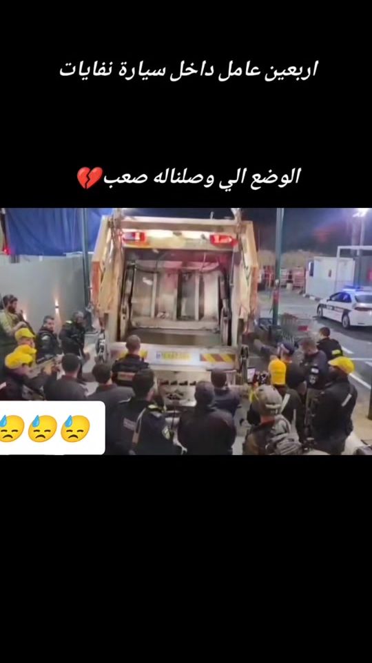 TikTok video thumbnail by e..melhem