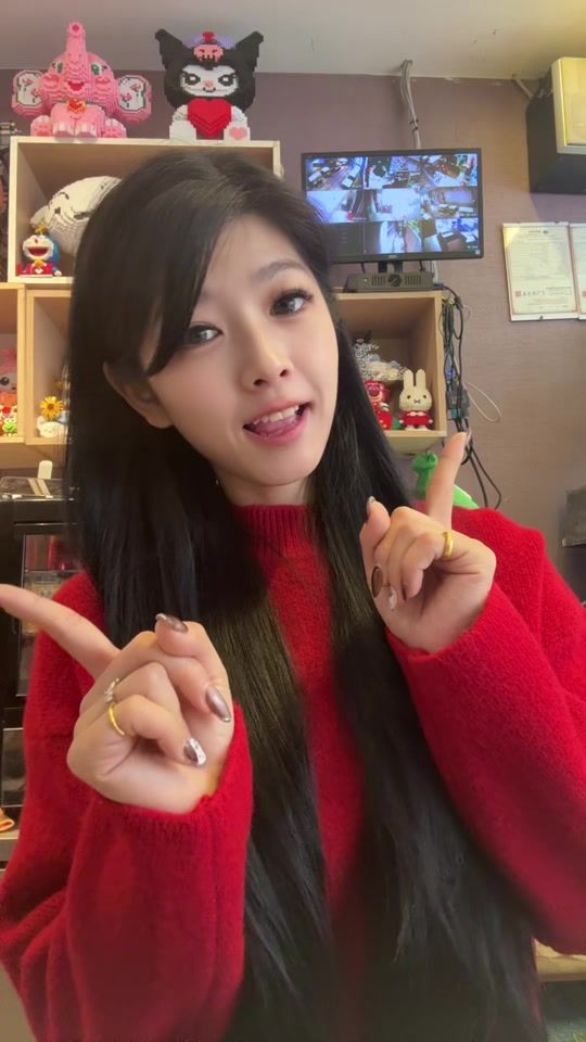 TikTok video thumbnail by kota2241