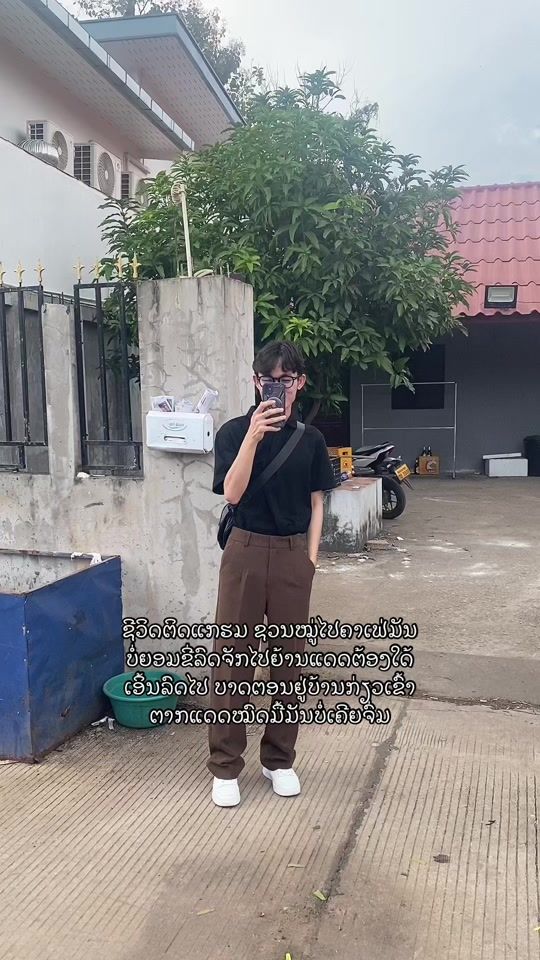 TikTok video thumbnail by ber1212_