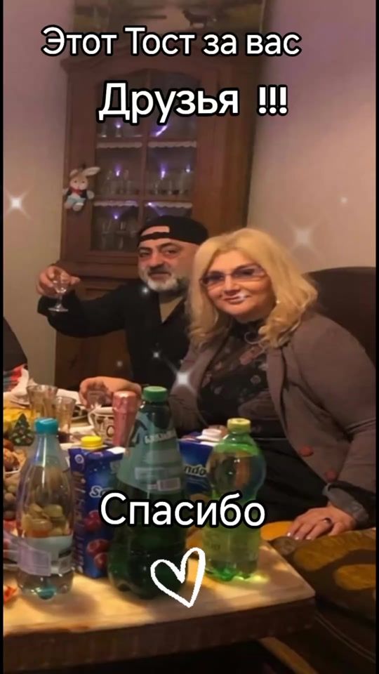 TikTok video thumbnail by user7858147349086