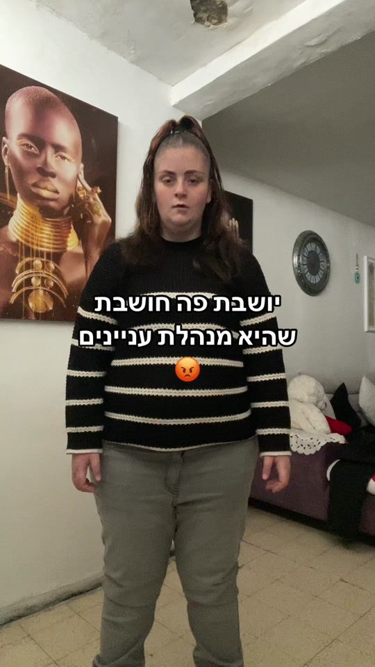 TikTok video thumbnail by user9781533132344