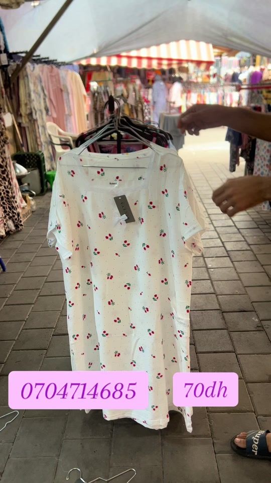 TikTok video thumbnail by abdo.pijama