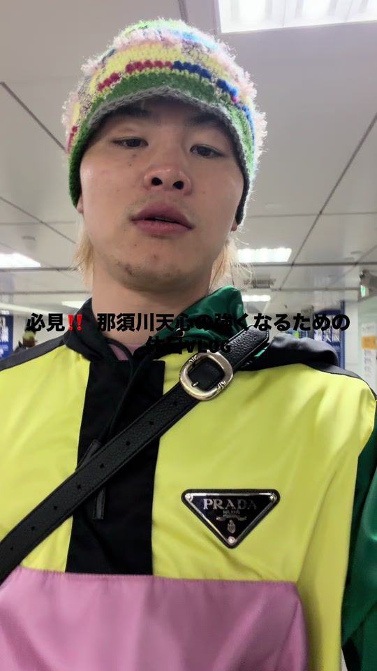 TikTok video thumbnail by teppentenshin
