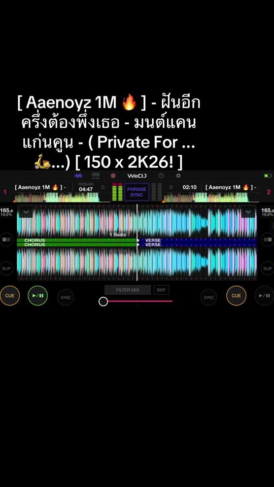 TikTok video thumbnail by tppr_26
