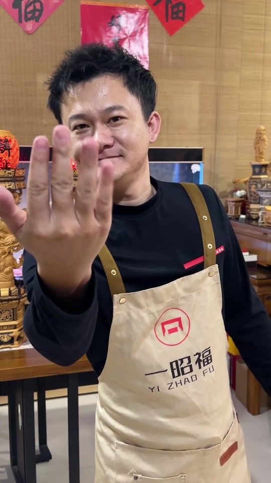 TikTok video thumbnail by yizhaofu