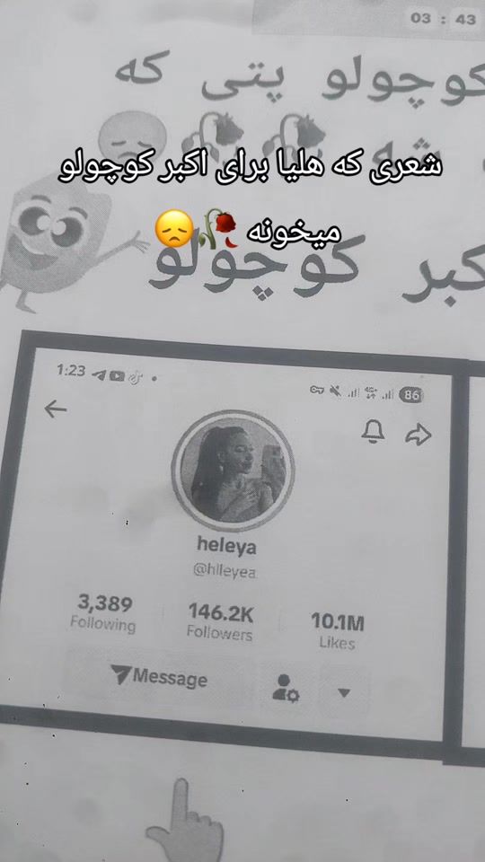 TikTok video thumbnail by mohsen17900