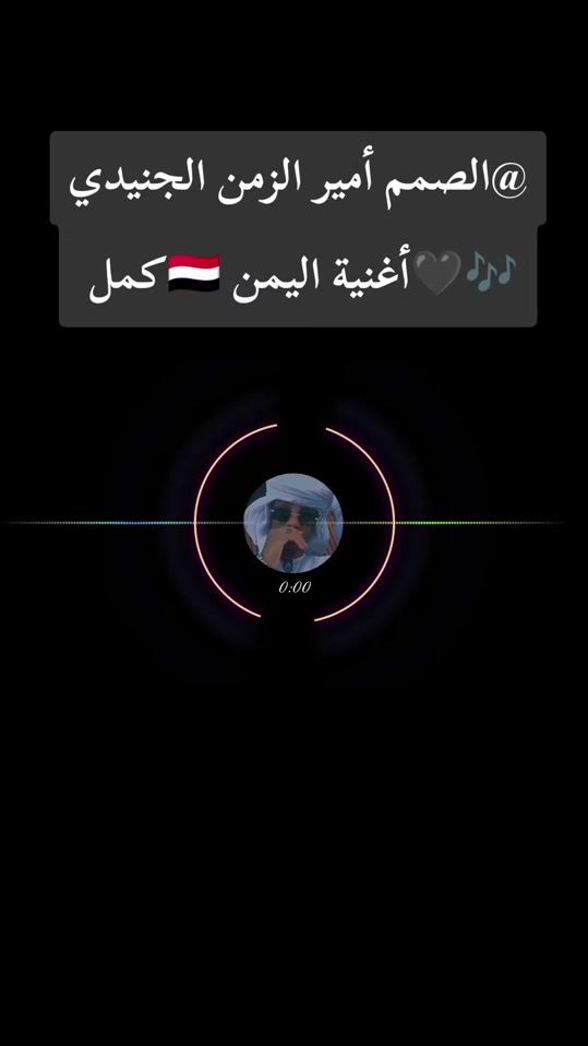 TikTok video thumbnail by .1114118