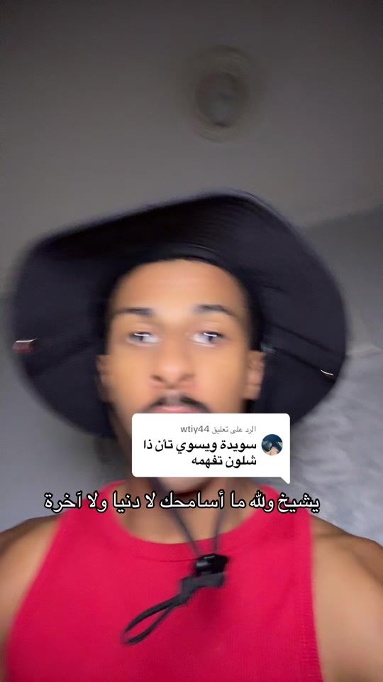TikTok video thumbnail by xmo77_77