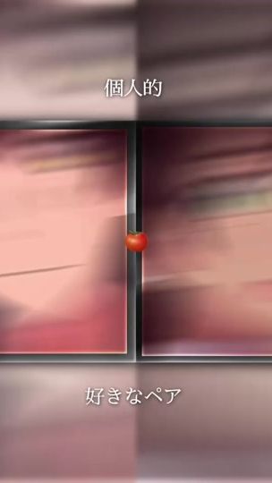 TikTok video thumbnail by tmt_o3