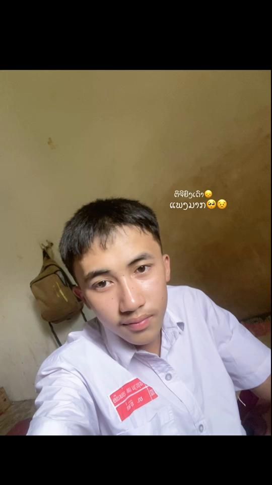 TikTok video thumbnail by .76.2k