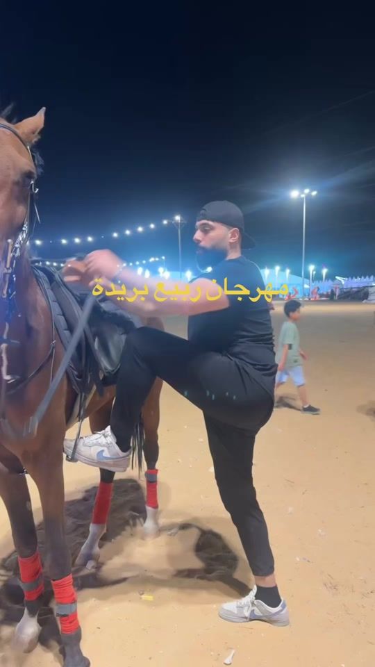 TikTok video thumbnail by mmibs