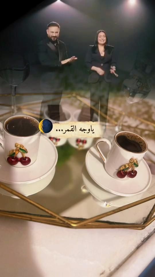 TikTok video thumbnail by memo.sham