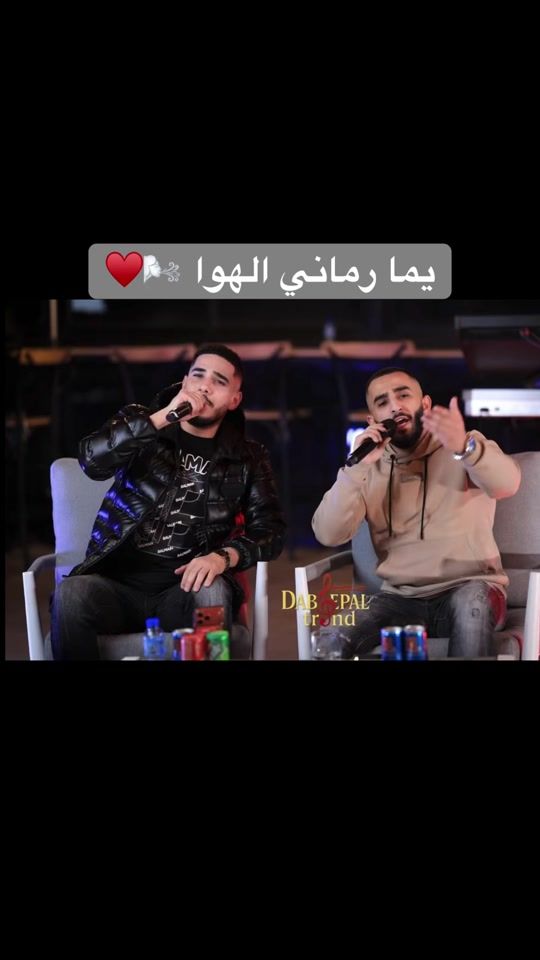 TikTok video thumbnail by mosab_336
