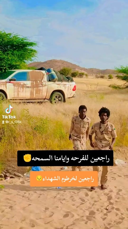 TikTok video thumbnail by r_s_f35k