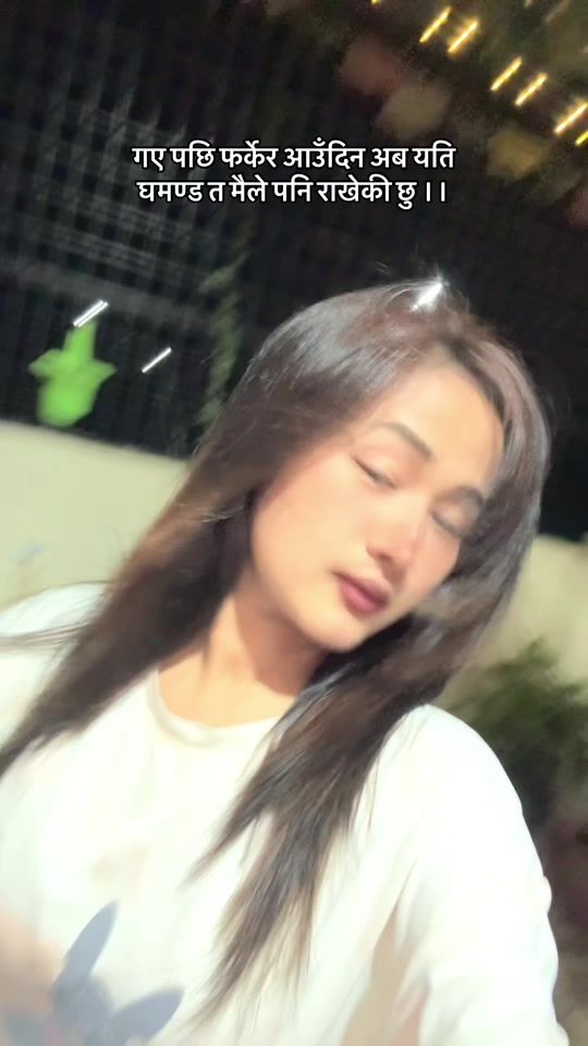 TikTok video thumbnail by subh0049