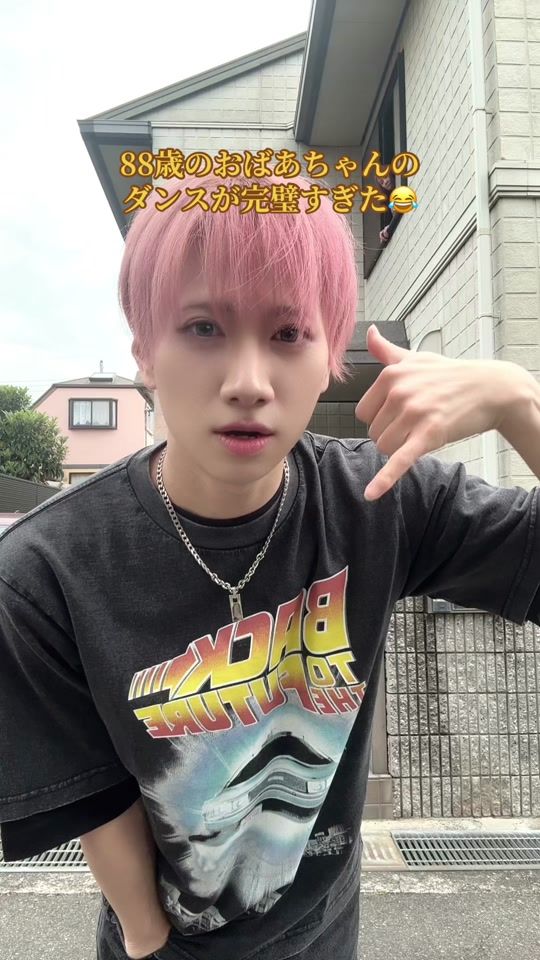 TikTok video thumbnail by katsu_0131
