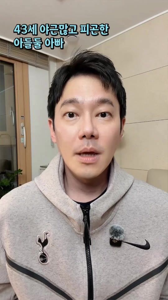 TikTok video thumbnail by drug_hacker