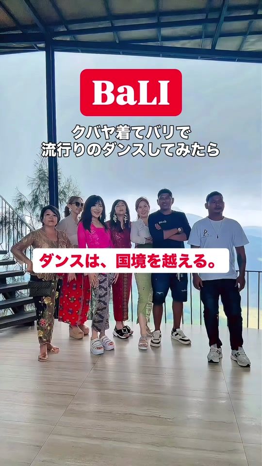 TikTok video thumbnail by mayu_min333