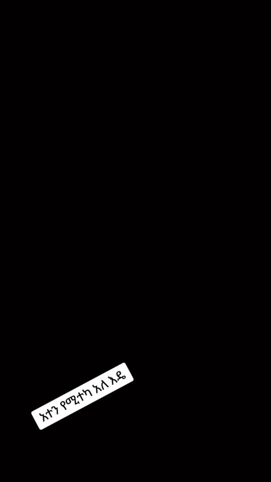 TikTok video thumbnail by .4457041