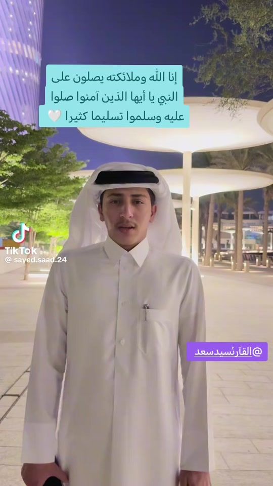 TikTok video thumbnail by 55wes2