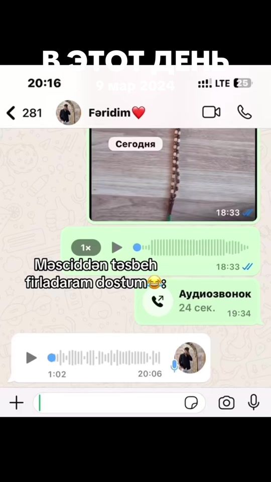 TikTok video thumbnail by shako_977