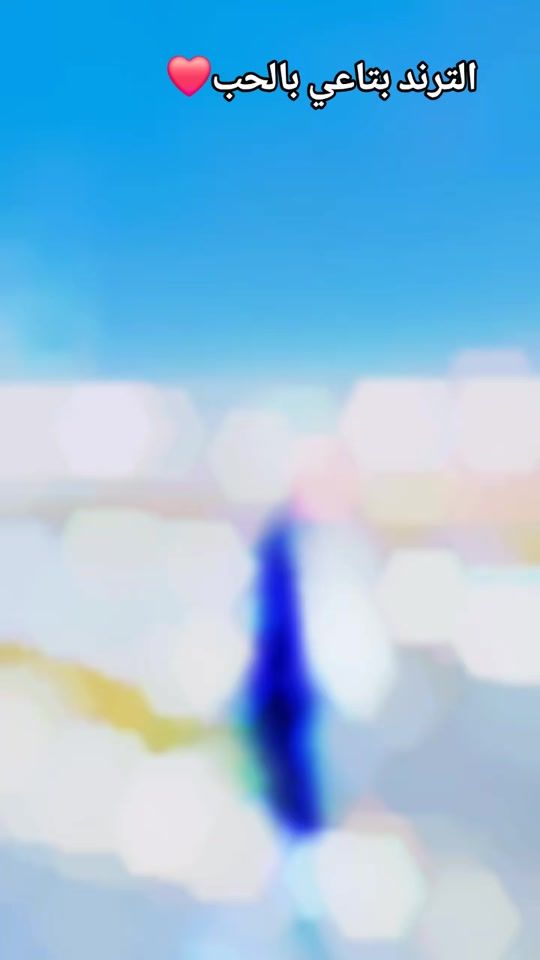 TikTok video thumbnail by marrr4zz